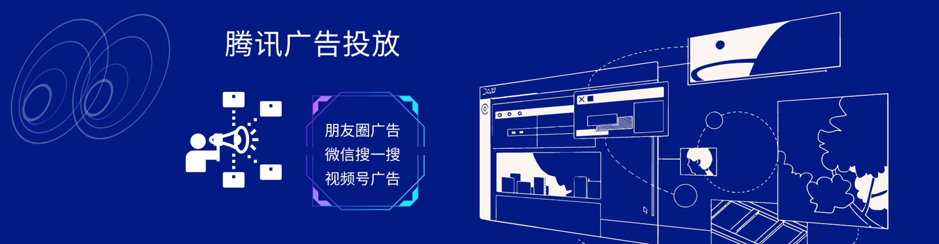 万宁百度竞价赚钱