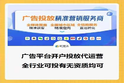 SEM托管公司案例分享：提升广告质量